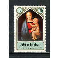 Барбуда - 1971 - Рождество. Искусство 1/2С - [Mi.99] - 1 марка. MNH.  (Лот 8HX)-TG3P35