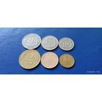 20,15,10,3,2 и 1 копейки 1936 год СССР (Состояние на фото,в лоте 6 монет)
