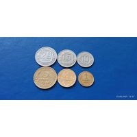 20,15,10,3,2 и 1 копейки 1936 год СССР (Состояние на фото,в лоте 6 монет)