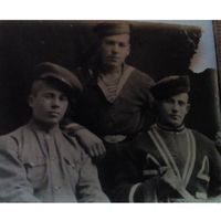 Красивая пряга ВМФ окопное творчество РККА.