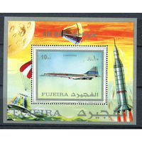 Фуджейра - 1971г. - Авиация, космос - полная серия, MNH [Mi bl. 43 A] - 1 блок