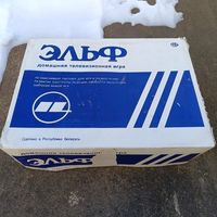 Телевизионная игровая приставка "ЭЛЬФ".