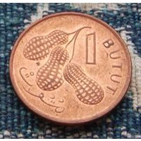 Гамбия 1 бутут 1998 года. Арахис. Предложи свою цену или обмен!