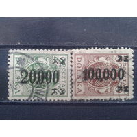 Польша, 1923. Стандарт. Герб, надпечатка. Полнач серия