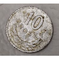 10 грошей 1965