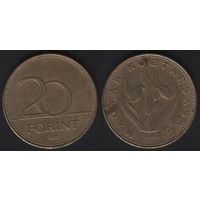 Венгрия km696 20 форинтов 2004 год (nf02