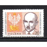 Всемирный день почты Польша  1988 год серия из 1 марки