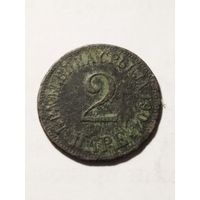 Сербия 2 пара 1904