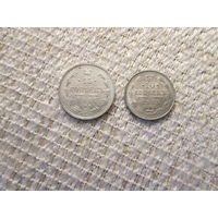 Лот  из  2х монет ,  Россия  ,  Николай  2  ,  1914 г