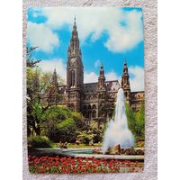 Вена, Ратуша