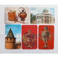 Календарик карманный 1989 год. Тула.