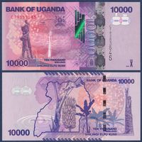 Уганда, 10000 шиллингов 2021 г, P-52 (CT, монумент Независимости в Кампале, банановое дерево), UNC