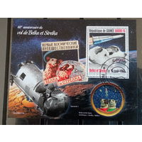 МАЛЫЙ ЛИСТ КОСМОС  КОСМИЧЕСКИЕ КОРАБЛИ   СТО