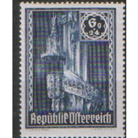 Марка из серии 1946г. Австрия "Восстановление собора Святого Стефана в Вене. Кафедра работы Антона Пильграма" MNH