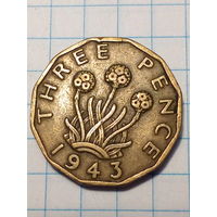 3 пенса Великобритания 1943 год.