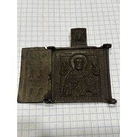 Складень, с рубля, три дня