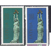1991 Латвия памятник свободы в Риге 2 марки гаш