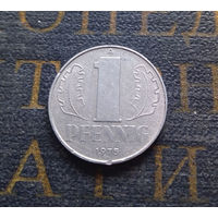 1 пфенниг 1975 (A) Германия ГДР #33