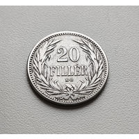 20 филлеров 1893г., Франц Иосиф I, Австрия, Кремница, лот ав-1,4