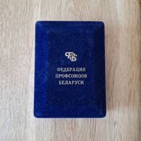 Футляр для знак (медали) ФПБ