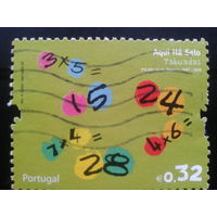 Португалия, 2009. Конкурс на лучший дизайн почтовой марки на тему науки