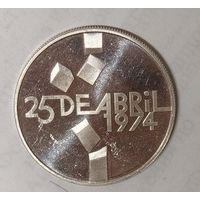 100 эскудо 1974 Португалия - UNC - серебро! Зеркальный!