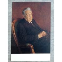 1953. Котляров. Академик Введенский (Физик)