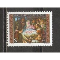 ФФ5 Австрия 1979 Рождество