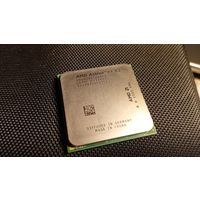 Процессор AMD Athlon X2 Dual-Core 4200+ (AD04200IAA5CU) (AM2)