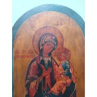 В.43.5см.Образ Скоропослушница.