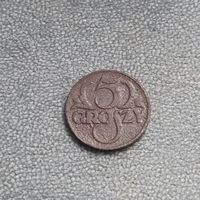 5 грошей 1923