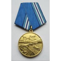 За строительство транспортных объектов. Минтранс России.