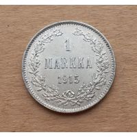 Финляндия в Российской империи, 1 марка 1915 г., серебро 0.868