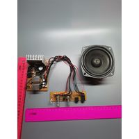 Плата (одним лотом).