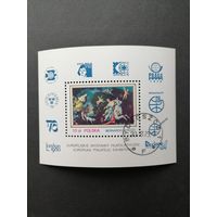 Польша 1979 Блок Mi.78 с маркой "Интернациональные филателистические выставки в Европе" (гашение с клеем) марка Mi.2643 каталог 1.00 евро