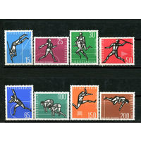 Югославия - 1962г. - Европейский чемпионат по лёгкой атлетике - полная серия, MNH [Mi 1016-1023] - 8 марок
