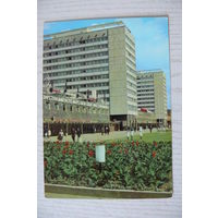 Германия. Дрезден; 1972, чистая.