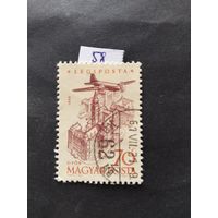 Венгрия  1958  самолет