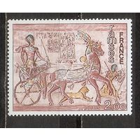 ФФ5 Франция 1976 Живопись