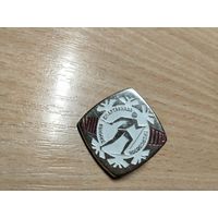 Зимняя Спартакиада профсоюзов