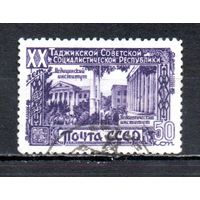 Туркменская ССР СССР 1949 год 1 марка