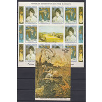 Живопись. Пикассо. Сан-Томе и Принсипе. 1982. 1 малый лист и 1 блок б/з. Michel N 805-806, бл102 (90,0 е)