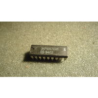 Микросхема ЭКР1087ХА1