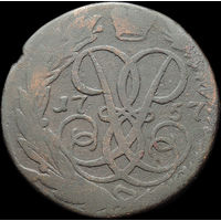 2 копейки 1757, С 1 Рубля!