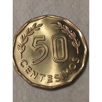 50 сентосимо  Уругвай 1981 год