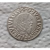 Грош 1544 в штемпельном блеске
