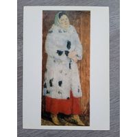 Нечитайло. Портрет художницы Ксении Нечитайло