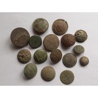Пуговицы разные , с 1 рубля, без мц
