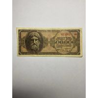 Греция 500000 драхм 1944 года - 4