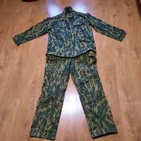 Военная форма 1997г.